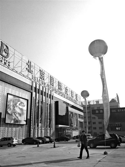 �����ҾӴ�t�T��Ƥ�����10��26���_�I(y��)��