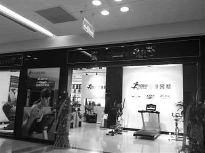 �t�����P������h(hu��n)�꽡�������u���ѽ�(j��ng)�_ʼ�I�I(y��)��