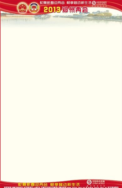 I(lng)(do)׼t(zhn)ҕˮ^(q)fС^(q)r