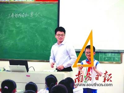 ͢Po꼉W(xu)ϔ(sh)W(xu)D(zhun)ná