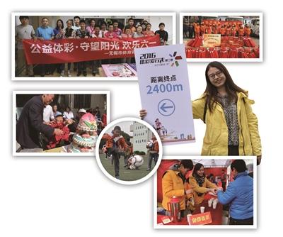 ��ů���ĵ�˲�g��������ǰ 2016���K�w�ʹ�����±P�c(di��n)